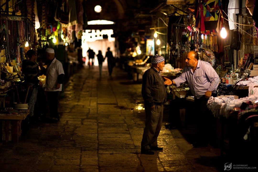 Marché dans la vieille ville de Jérusalem